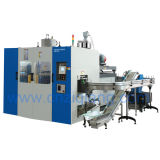 Zhejiang Ziqiang Blow Molding Machine & Mould Co., Ltd.
