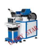 Metal Materials Laser Welding Machine (GS-200M)