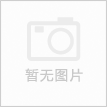 Taizhou Target Mould Co., Ltd.