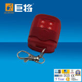 Giant Alarm System Co., Ltd.
